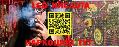 прущая мука Тулун
