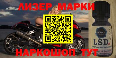 молекула духа Туймазы