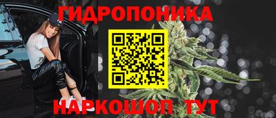 прущая мука Тулун