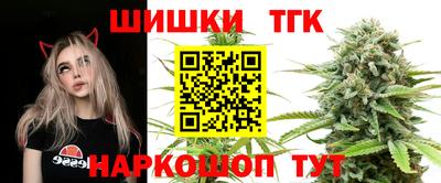 мдма Тула