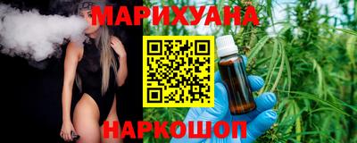 мдма Тула