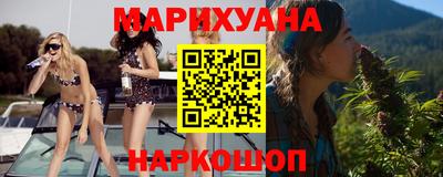 молекула духа Туймазы