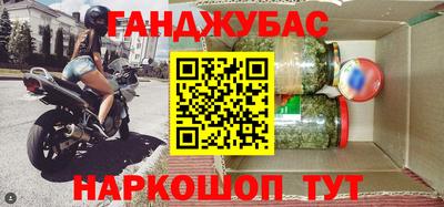 прущая мука Тулун