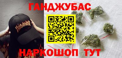 прущая мука Тулун