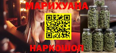 молекула духа Туймазы