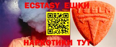 прущая мука Тулун