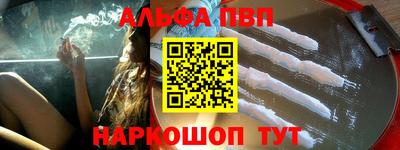 мдма Тула