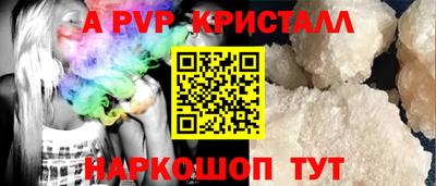 прущая мука Тулун