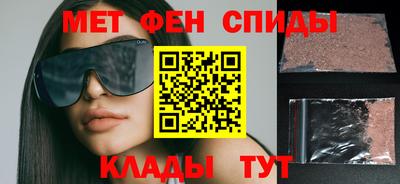 мдма Тула