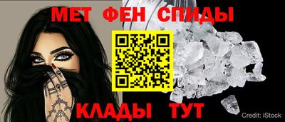 молекула духа Туймазы