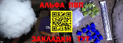прущая мука Тулун