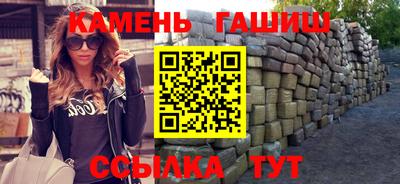прущая мука Тулун