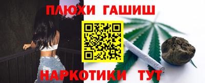 мдма Тула