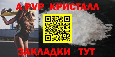 прущая мука Тулун