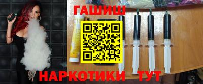 молекула духа Туймазы
